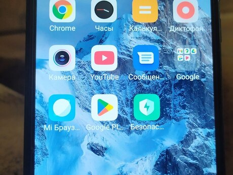 Xiaomi Redmi Note 8 Nebula Purple 64GB/4GB