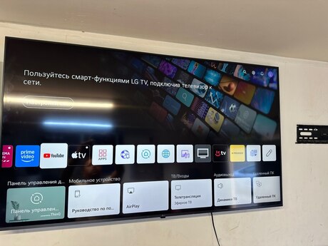 Televizor LG 4K smart