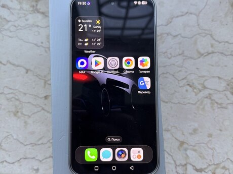 Honor Magic 8 Pro Air White 512GB/12GB
