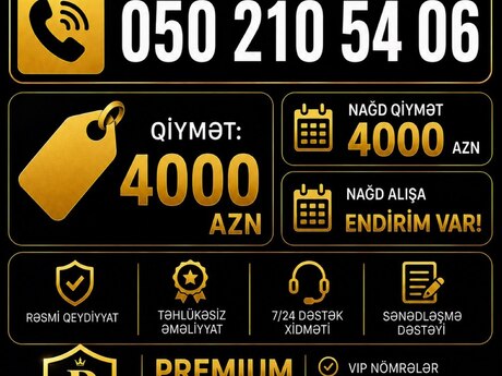 Azercell nömrə – (050) 210-54-06