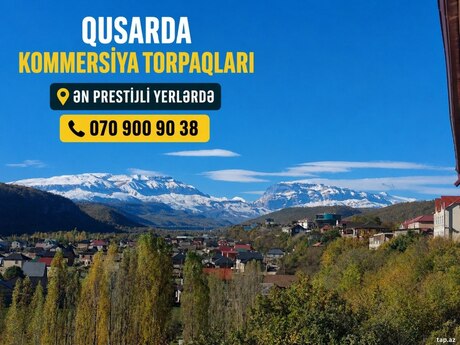 10 sot torpaq sahəsi, Qusar ş.