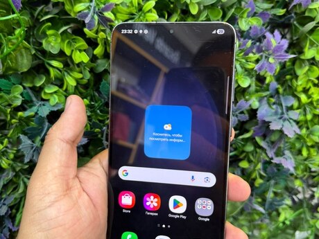 Samsung Galaxy S23+ Phantom Black 256GB/8GB