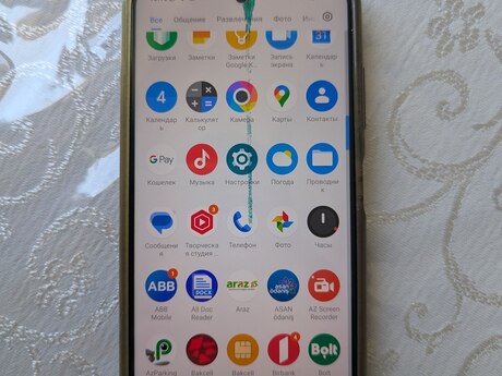 Xiaomi Poco F3 Deep Ocean Blue 128GB/6GB