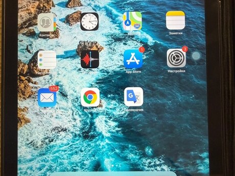 Planşet Apple iPad