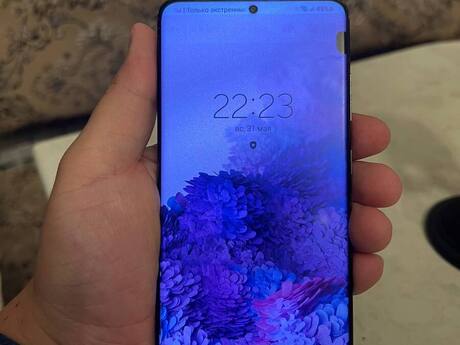 Samsung Galaxy S20 Cosmic Gray 128GB/8GB