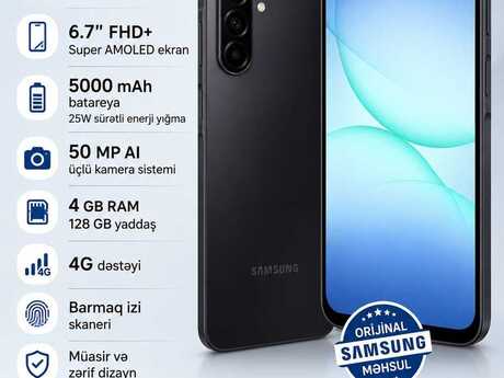 Samsung Galaxy A17 Black 128GB/4GB