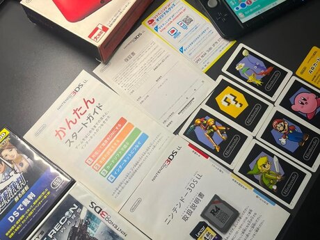 Nintendo 3ds LL