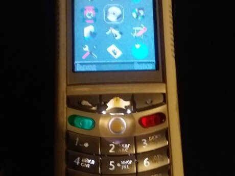 Motorola E390