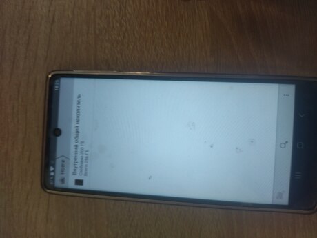 Samsung Galaxy S25 Ultra Titanium Jade Green 256GB/12GB