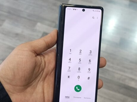 Samsung Galaxy Z Fold 2 5G Mystic Black 256GB/12GB