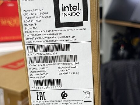 Huawei MateBook D16