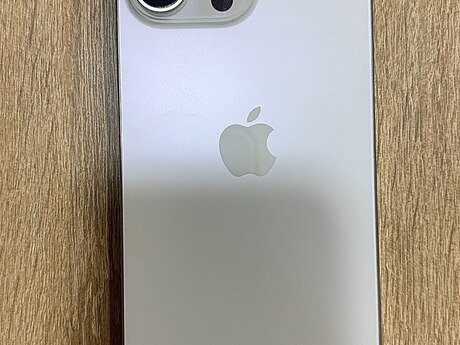 Apple iPhone 16 Pro Max White Titanium 256GB/8GB
