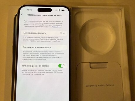 Apple iPhone 14 Pro Max Silver 256GB/6GB