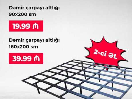Dəmir çarpayı altlığı Dəmir çarpayı altlığı