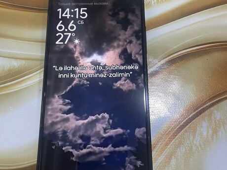 Xiaomi Redmi 12 Midnight Black 256GB/8GB