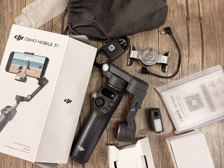 Dji mobile 7p