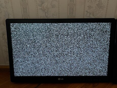 Televizor LG