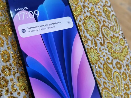 Xiaomi Redmi Note 13 Pro 5G Midnight Black 512GB/12GB