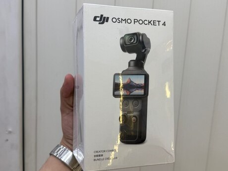 Dji Osmo Pocket 4 Dji Osmo Pocket 4