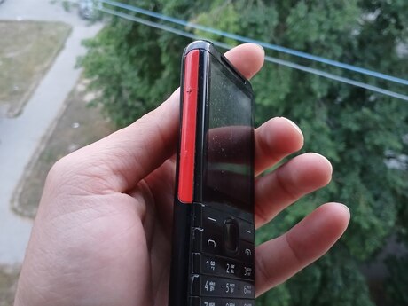Nokia 5310 (2024) Black/Red