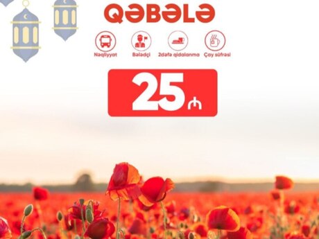 İsmayıllı-Qəbələ turu
