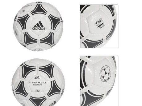 Футбольный мяч Adidas Tango Rosario Футбольный мяч Adidas Tango Rosario