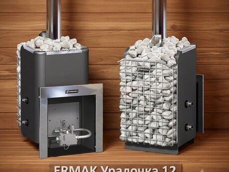 Sauna üçün qaz sobası ERMAK 12 