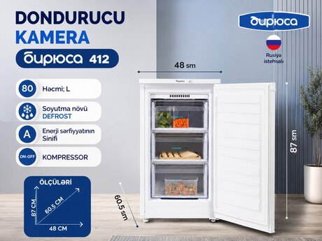 Dondurucu kamera Biryusa 412/80l
