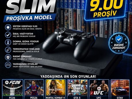 PlayStation 4 Slim 1TB