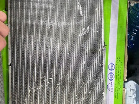 Iran Khodro Azsamand radiatoru