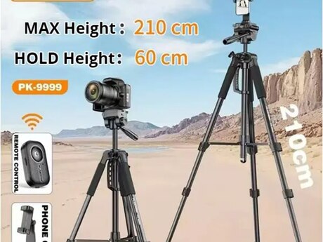 Plokama Tripod Ştativ 