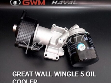 Great Wall Wingle-5 ehtiyat hissələri 