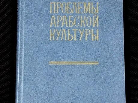 Kitab