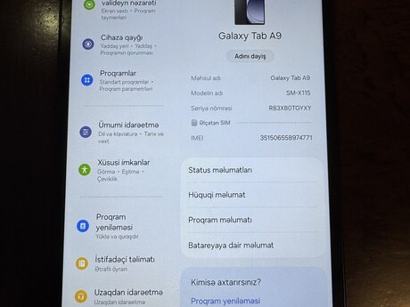 Samsung Galaxy Tab A9 Samsung Galaxy Tab A9