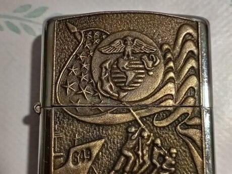 Zippo