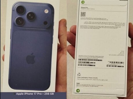 Apple iPhone 17 Pro Deep Blue 256GB/12GB