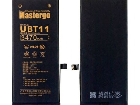 Apple iPhone 11 MASTERGO Batareyası