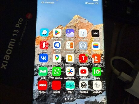 Xiaomi 13 Pro Ceramic Black 512GB/12GB