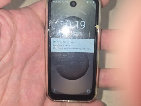 Samsung Galaxy S25 Ultra Titanium Pink Gold 1TB/12GB Samsung Galaxy S25 Ultra Titanium Pink Gold 1TB/12GB
