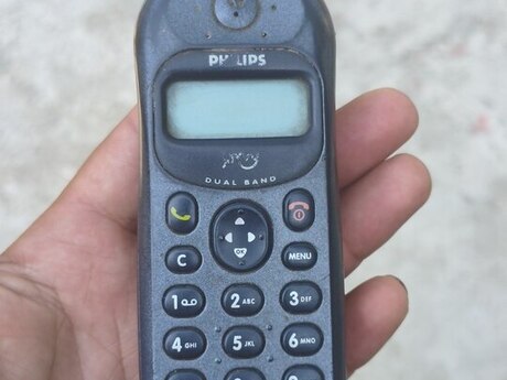 Philips Savvy