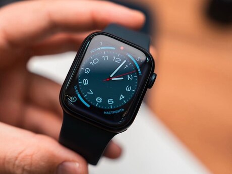 Apple Watch Series 8 Aluminum Starlight 45mm