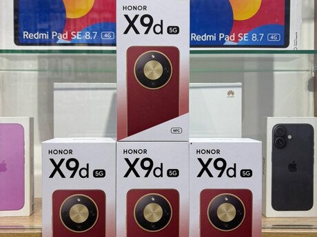 Honor X9d Reddish Brown 256GB/8GB