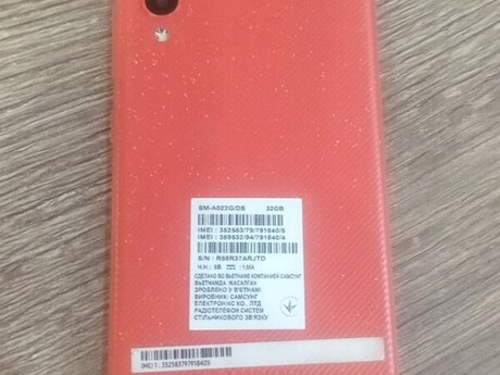 Samsung Galaxy A02 Red 32GB/2GB