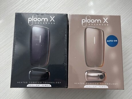 Tütün qızdırıcısı Ploom x Tütün qızdırıcısı Ploom x