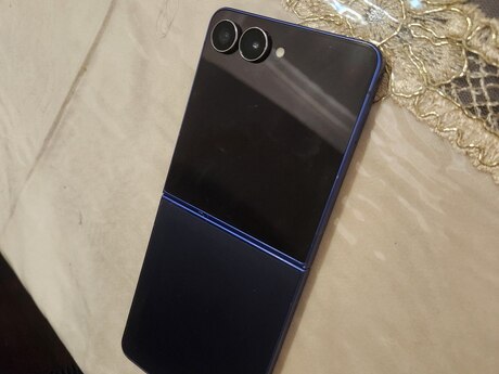 Samsung Galaxy Z Flip 7 Blue Shadow 512GB/12GB