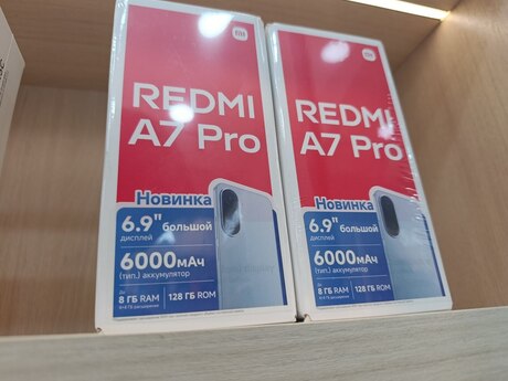 Xiaomi Redmi A7 Pro Black 128GB/4GB