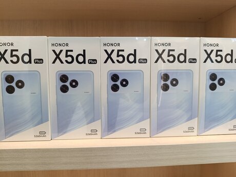 Honor X5d Plus Meteor Silver 128GB/4GB