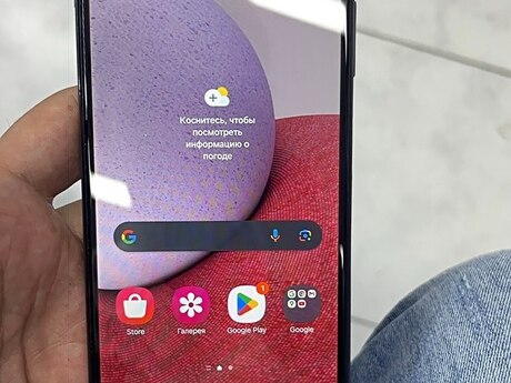 Samsung Galaxy A13 Black 64GB/4GB