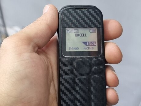Nokia 1280 Black