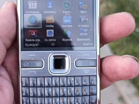 Nokia E72 Metal Grey